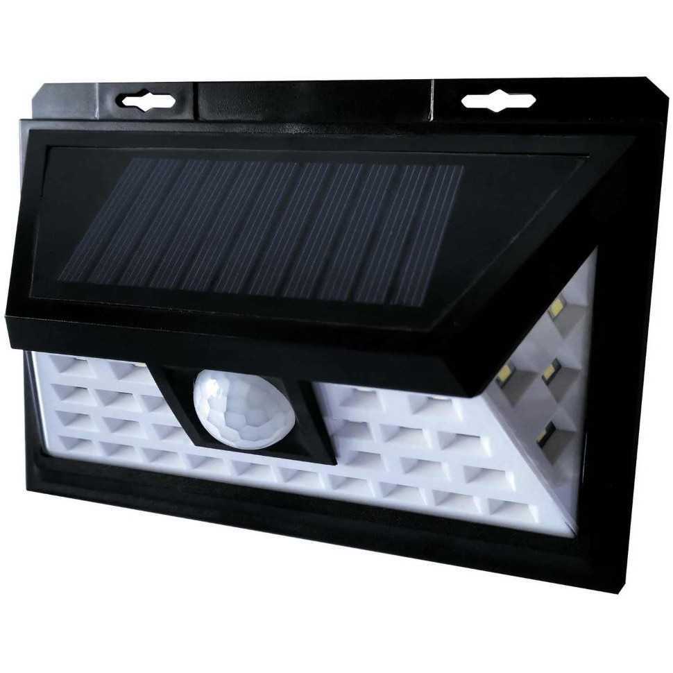 Svítidlo LED solární s čidlem pohybu Greenlux Ema Solar 5 W Greenlux s.r.o.